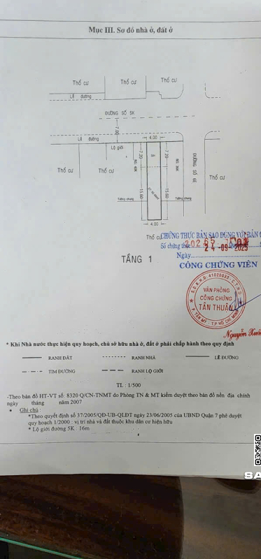 Bán Nhà Cấp 4 Mặt Tiền Đường Rộng 16m – Khu Cư Xá Ngân Hàng